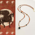 obsidian sweater chain
